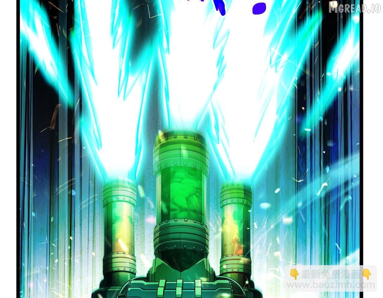I Rely on My Invincibility to Deal Tons of Damage Passively! Chapter 178  - page 20